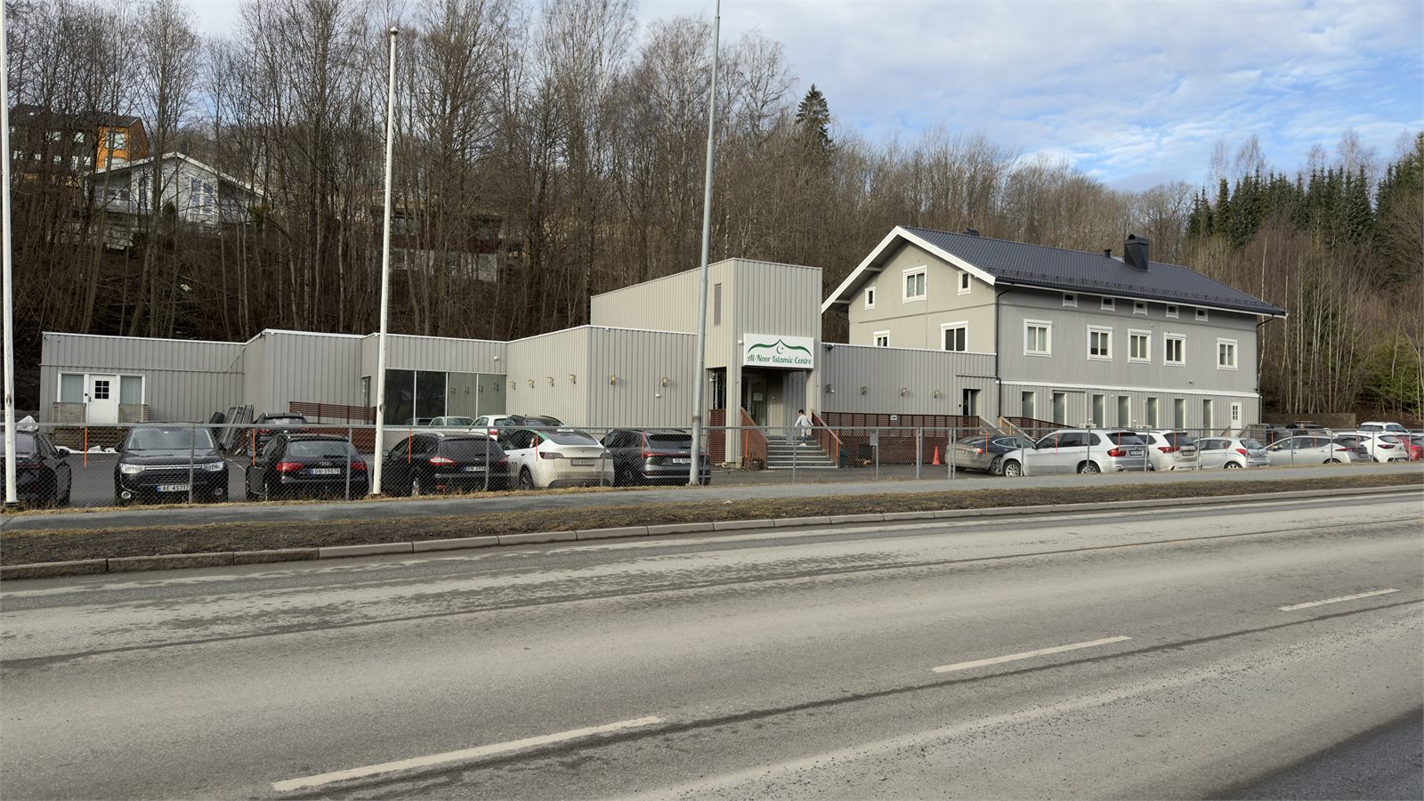 Al-Noor Islamic Centre i Ringeriksveien på Skui